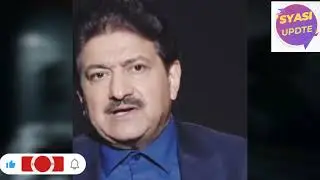 Hamid Mir reminded both politicians about the date || Intresting analysis by senior journalist ||
