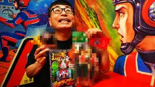 【まんだらけZENBU】オークションで落札した〇〇万の商品開封します！