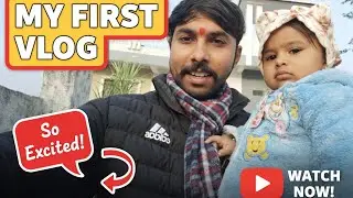 I Finally Started My First Vlog😱Aaj Se Vlogging Shuru🎥#MyFirstVlog #VlogIndia #TrendingVideo #Viral