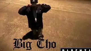 BEEN TRILL  (OFFICIAL AUDIO)