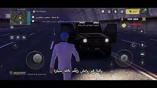 واخيرن سيارت احلامي 😱🤔