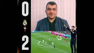 ڕیاڵ ئەوه پێی ناڵێن تیپ