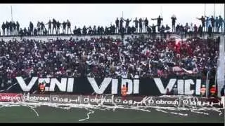 Ambiente, Tifo, Ultras Siempre Paloma - VENI, VIDI, VICI - MAT 2 Vs 0 WAF - Officiel