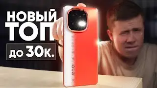К чёрту Xiaomi и Samsung! Новый ТОП на Snapdragon до 30.000 с OZON, WB в 2025 Году! IQOO NEO 10