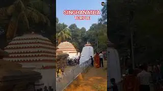 Singhanatha Temple Badamba Cuttack | T Bridge In Cuttack Odisha | kdc shorts | kd communication