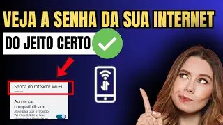 COMO VER A SENHA DOS DADOS M&Oacute;VEIS