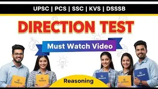 Direction Sense Test | Easy Techniques