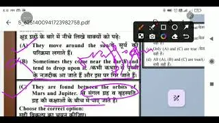 CTET PYQ PART 2 CLASS 6 GEOGRAPHY SST BY GUL-E-RANA ALI MAM WAHEED ACADEMY