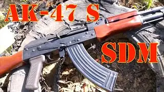 AK-47s (SDM): Test