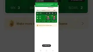 dream11 Mein first rank laane ke liye team Kaise banaen