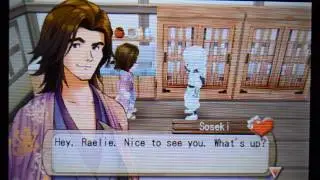 Harvest Moon: A New Beginning | Soseki's Birthday (dating)