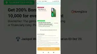 Paytm Jackpot - Participate and Win iPhone 13 #shorts