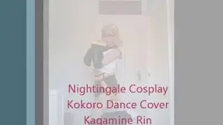 Kokoro Dance Cover .:Nightingale Cosplay:.