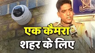 Mumbai LIVE: Palghar Police Appeal Shopkeepers, School To Put One CCTV Camera On Road | ABP News