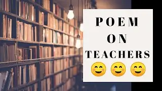 Poem On Teachers || Teacher's day poem☺️|| Short poem || Hindi poetry