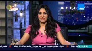 البيت بيتك - شاهد .. درجات الحرارة المتوقعة في الأيام الآخيرة قبل فصل الشتاء