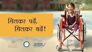 Locomotor Disabilities | ZIIEI | Dr. Simmi Mahajan