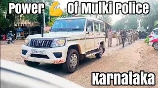 Power Of Mulki Police | Karnataka Police|Rtv News Tulu@royalfancycentremulki@royalmusicproduction_1 