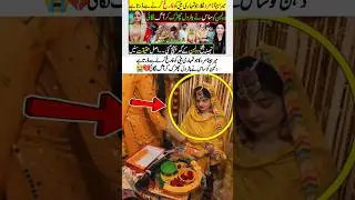 A Big Call To Helpnes 😢#trending #short #sister #help #viral #moments #song #duet #shortvideo#viral