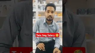 Tata 1mg salary discussion #medical #pharmcist #shortvideo #tata1mg