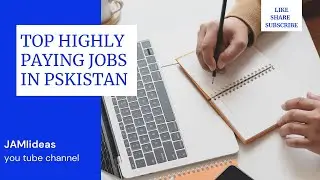 Fields with highest salary Job in Pakistan