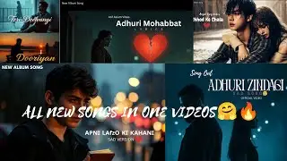 Trending Sad Songs | Heart Touching Emotional Hits | TuneBay l Feel the playlist song |