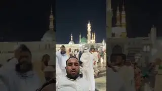HaraGombdat Masjed Nabavi Madina HMY23 official