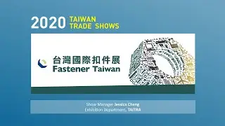 Fastener Taiwan 2020