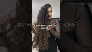 никак не решаюсь отстричь  #соланж #shorts #singer