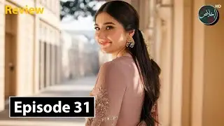 Faraar Episode 31 Teaser & Promo Review | 15th June 2025 | Ikhlaas TV
