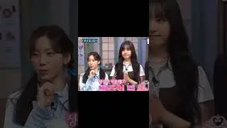 LizYoung Fangirl Taenggo 🤭 #taeyeon #liz #wonyoung #ive