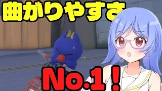【#マリオカートワールド / #実況】細いし曲がりやすいしだいぶアリなのでは？ #70 【夜露みゅうと/ #男性vtuber 】