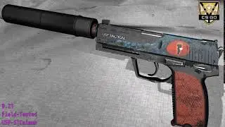 USP S   Caiman