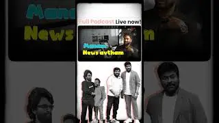 Watch Full Podcast Now 👆| Choreographer Polaki Vijay | Intalks Podcast | Telugu Podcast|Dance Lovers