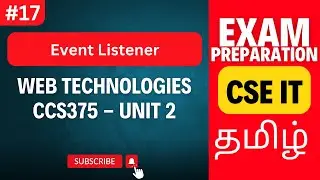 JavaScript Event Listeners Explained | Unit 2 CCS375 Web Technologies Exam Preparation