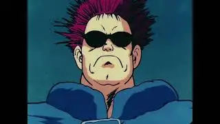 Dragon Ball - Red Ribbon Army レッドリボン 軍 ぐん