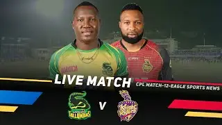 🔴 CPL Live: JAM vs TKR Live | Jamaica Tallawahs Vs Trinbago Knight Riders | CPL Live Match Today