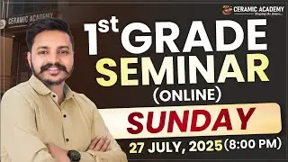 RPSC 1st Grade Seminar || Online || 27 July 2025 || Sunday 8:15PM