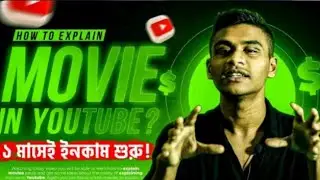 How To Make MOVIE EXPLANATION video [Without Copyright] | How To Explain Movie in YouTube | Mobuter