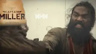 Captain Miller Teaser BGM Ringtone | Tamil BGM Ringtone | dhanush | tamil song