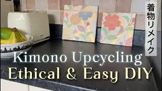 I Upcycled a Japanese Kimono Obi Into Fabric Panels for Display!