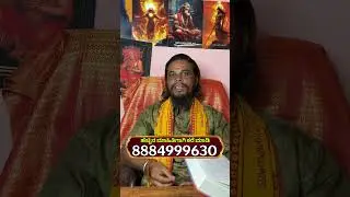 ಹಣಕಾಸಿನ ಸಮಸ್ಯೆಗೆ ಸುಲಭ ಪರಿಹಾರ / finance problem solution  #finance #ಹಣಕಾಸಿನ_ಸಮಸ್ಯೆ #money #ಜ್ಯೋತಿಷ್ಯ
