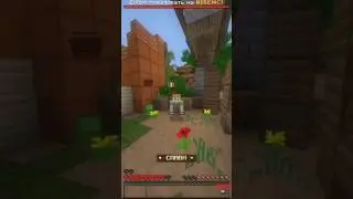 Розыгрыш ⭐RiseMc.gomc.fun✨#minecraft #майнкрафт  #remix #подпишись  #music #розыгрыш #phonk #remix