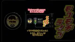 【にゃんこ大戦争】Mokomochi games にゃんこ大戦争 #にゃんこ大戦争