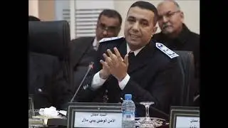 العميد يوسف البحي في ندوة  