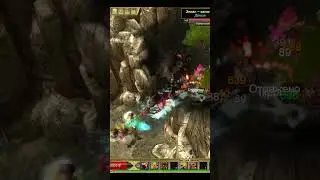 7h Online - #Shorts #70 - Не сбежала - Titan Quest Anniversary Edition [PC]