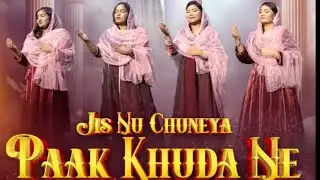 NEW MASIH SONG. JISHNU CHUNIYA PAK  KHUDA NE ANKUR NARULA JI 