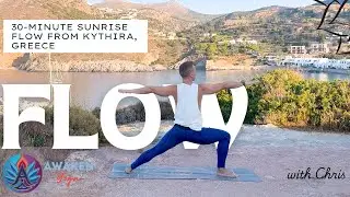 Awaken Yoga in Greece | 30-Minute Sunrise Flow from Kythira