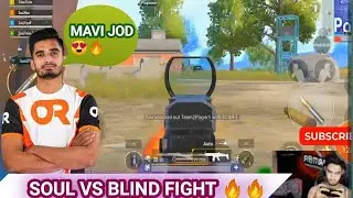 🔥Mavi Jod 1v2 Team Blind In Scrims Match | Soul Vs Blind 4v4 Fight 🔥| @Mavi Pov