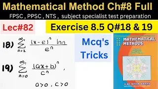 Exercise 8.5 Q#18 & 19 mcqs tricks #mathematics #ppsc #fpsc #nts #maths #tricks #bsc #msc #afmathe
